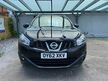 Nissan Qashqai+2