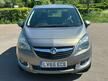 Vauxhall Meriva