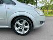 Vauxhall Zafira