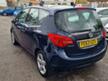 Vauxhall Meriva