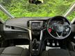 Vauxhall Zafira