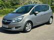 Vauxhall Meriva