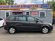 Vauxhall Zafira