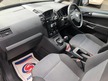 Vauxhall Zafira