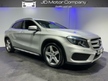 Mercedes GLA Class