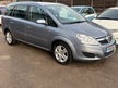 Vauxhall Zafira