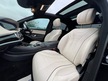 Mercedes S Class