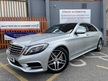 Mercedes S Class