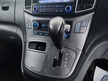 Hyundai I800