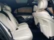 Mercedes S Class