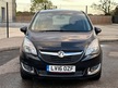 Vauxhall Meriva