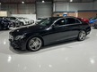 Mercedes E Class