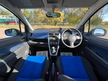 Vauxhall Agila