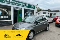 Fiat 500 1.2 Pop Euro 5 (s/s) 3dr