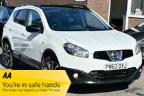 Nissan Qashqai 1.5 dCi 360 2WD Euro 5 5dr( LADY OWNER+360CAMERA+PAN-ROOF)