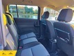 Mazda MAZDA 5