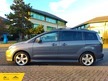 Mazda MAZDA 5