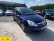 Vauxhall Zafira