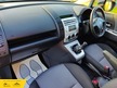 Mazda MAZDA 5