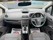 Vauxhall Meriva