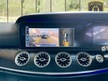 Mercedes E Class