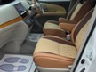 Toyota Estima AERAS