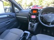 Vauxhall Zafira