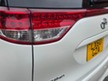 Toyota Estima AERAS