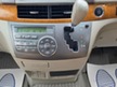 Toyota Estima AERAS