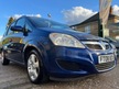 Vauxhall Zafira