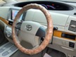 Toyota Estima AERAS