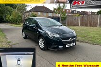 Vauxhall Corsa DESIGN ECOFLEX S/S