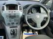 Vauxhall Zafira