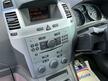 Vauxhall Zafira