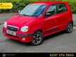 Hyundai Amica