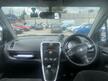Vauxhall Agila