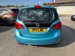 Vauxhall Meriva