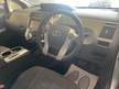 Toyota Prius+
