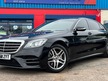 Mercedes S Class