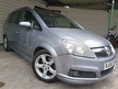Vauxhall Zafira