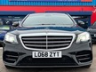 Mercedes S Class