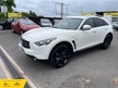 Infiniti QX70