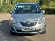 Vauxhall Meriva