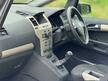 Vauxhall Zafira