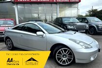 Toyota Celica VVTI - 6 SPEED, ONLY 72932 MILES, SERVICE HISTORY, SPARE KEY, ELECTRIC SUNROOF, FULL BLACK LEATHER TRIM, ALLOYS, AIR CON
