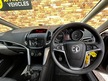 Vauxhall Zafira