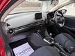 Mazda MAZDA 2