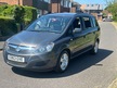 Vauxhall Zafira