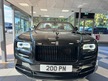 Rolls-Royce Dawn