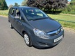 Vauxhall Zafira